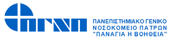 Πανεπιστημιακό Γενικό Νοσοκομείο Πατρών